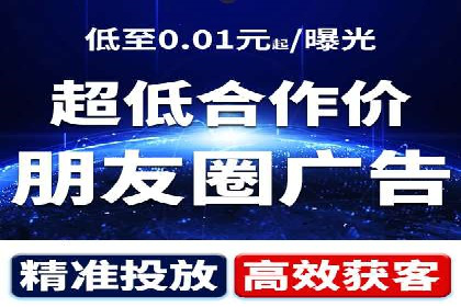百度SEO推广实战：行业领先企业的成功之道